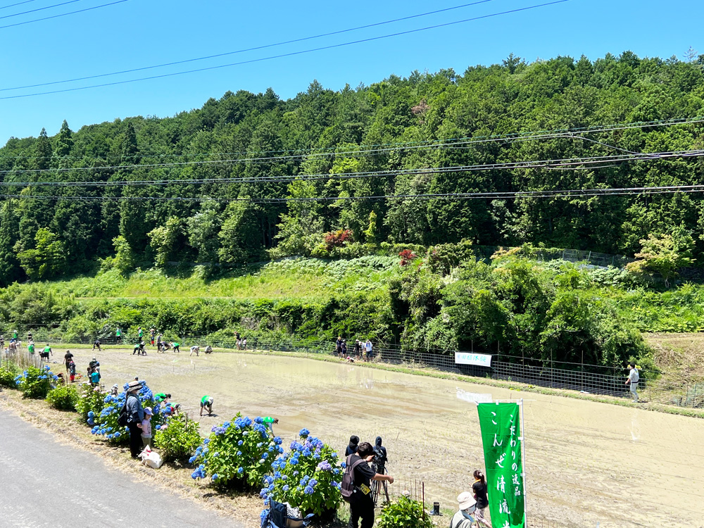 湖国を支えるオヤジの会